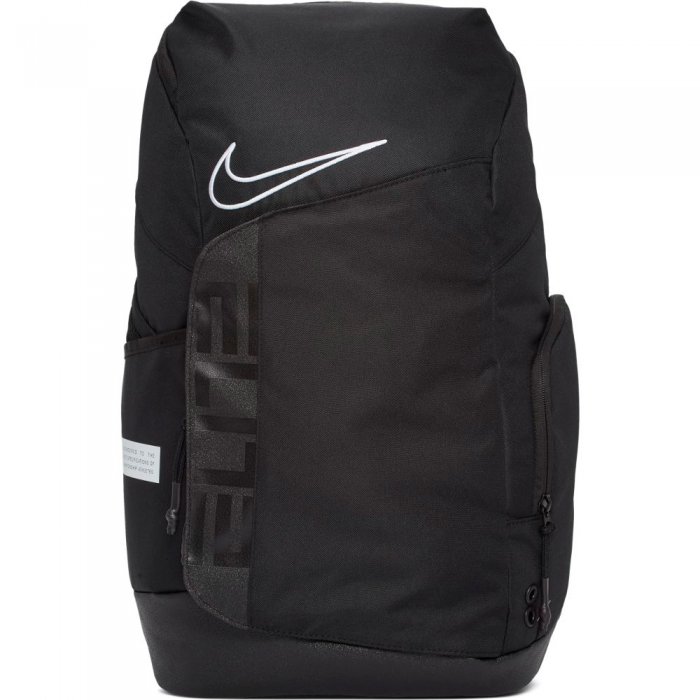 Rucsac Nike Elite Pro