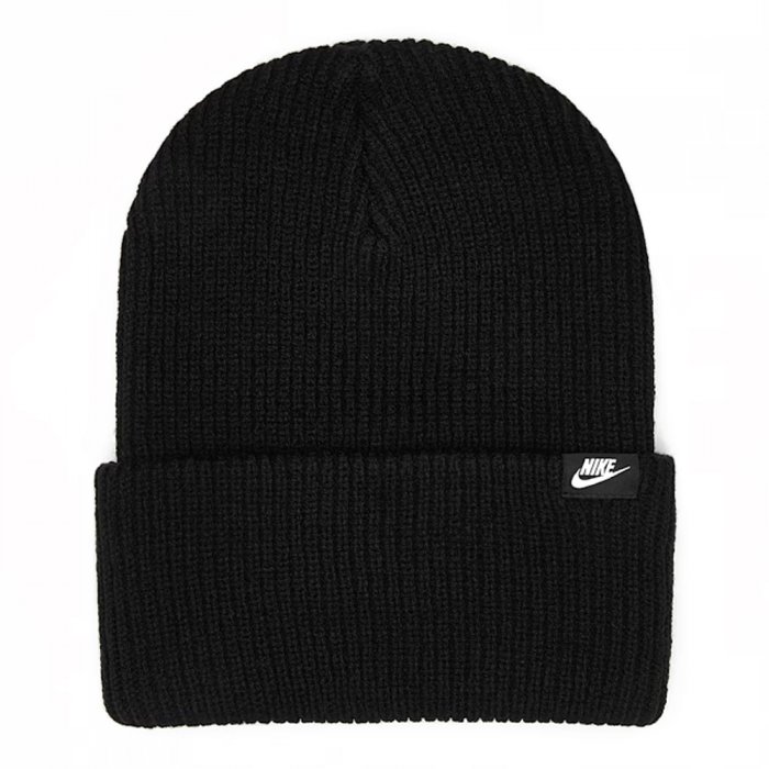 Caciula Nike Peak TC Black