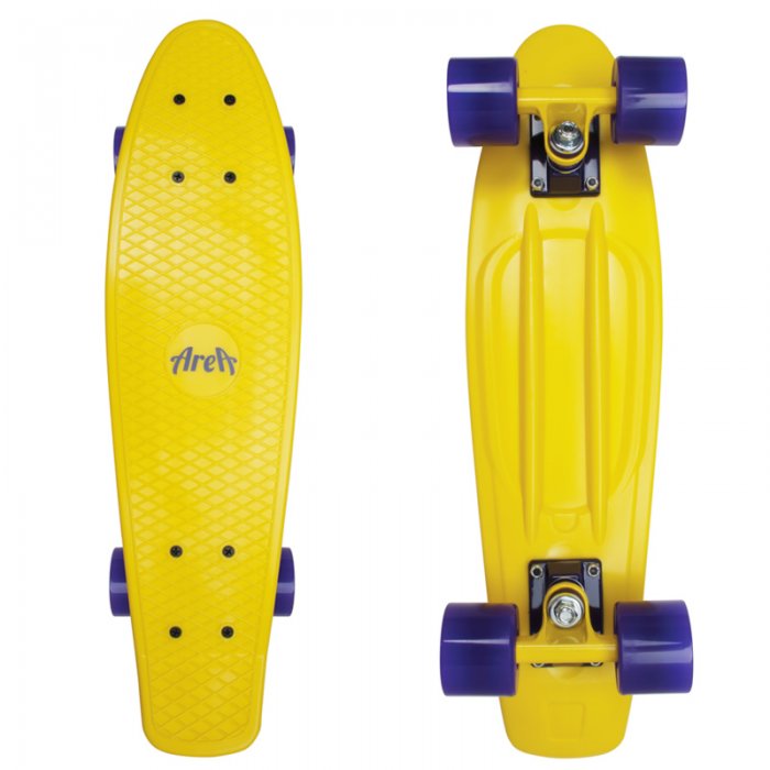 Cruiser Area yellow/purple 22inch/56cm