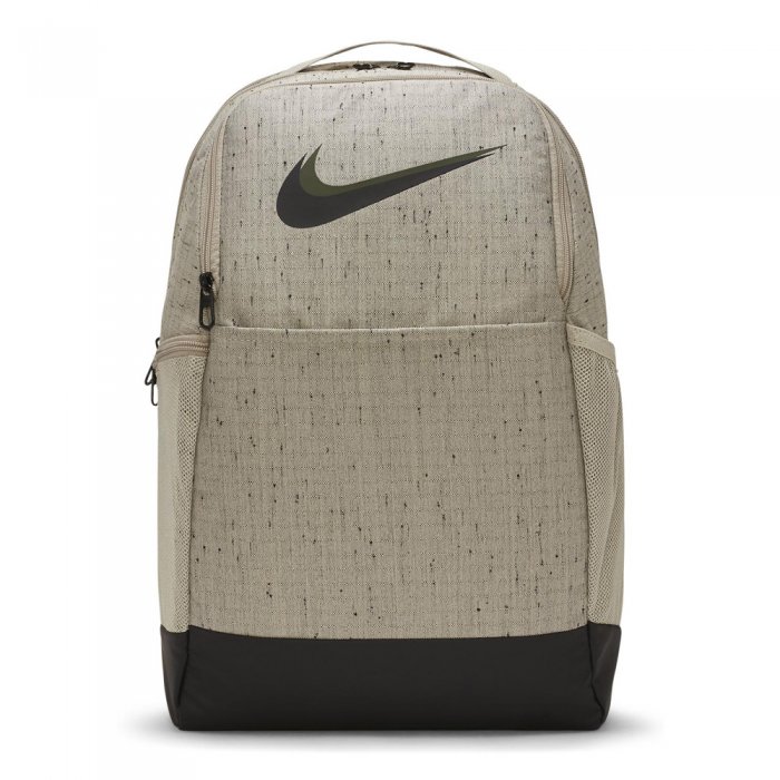 Rucsac Nike Brasilia Grey