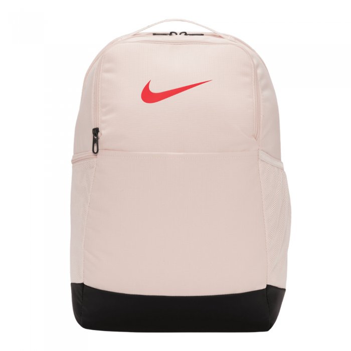 Rucsac Nike Brasilia 9.5 24L Guava Ice/Black/Bright Crimson