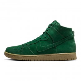 Incaltaminte Nike SB Dunk High Pro Decon Gorge Green