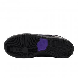 Incaltaminte Nike SB Dunk Low Pro Dashawn Jordan Copperhead