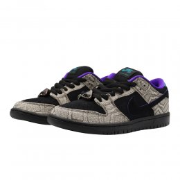 Incaltaminte Nike SB Dunk Low Pro Dashawn Jordan Copperhead