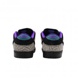 Incaltaminte Nike SB Dunk Low Pro Dashawn Jordan Copperhead