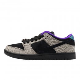 Incaltaminte Nike SB Dunk Low Pro Dashawn Jordan Copperhead