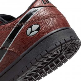 Incaltaminte Nike SB Dunk Low Pro X Limosine Skateboards Brown/Black