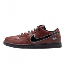 Incaltaminte Nike SB Dunk Low Pro X Limosine Skateboards Brown/Black