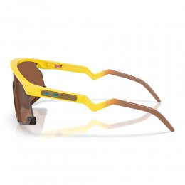 Ochelari de soare Oakley X Fortnite Peely BXTR Yellow Prizm Tungsten