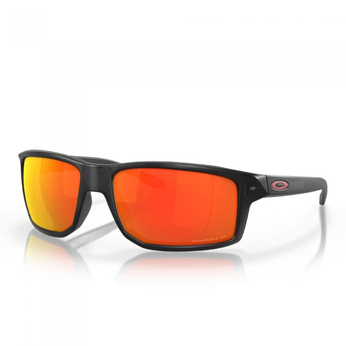 Ochelari de soare Oakley Gibston Black Ink Prizm Ruby Polarized