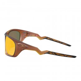 Ochelari de soare Oakley Lateralis Kylian Mbappe Prizm Ruby