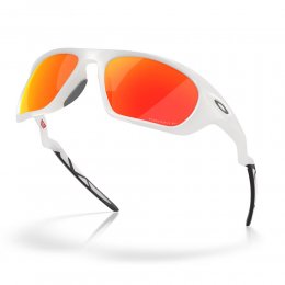 Ochelari de soare Oakley Lateralis Seek Matte Vapor Prizm Ruby Polarized