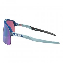 Ochelari de soare Oakley Sutro Lite Mathieu Van Der Poel Signature Prizm Road