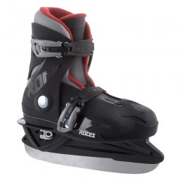 Patine copii Roces MCK II negre