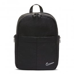 Rucsac Nike One Luxe