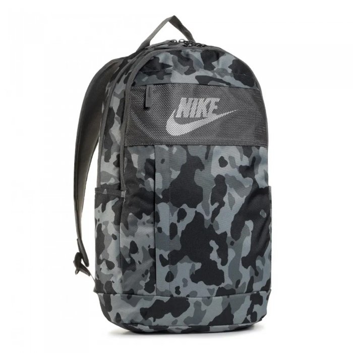 Rucsac Nike Elemental 2.0 AOP Camo Grey