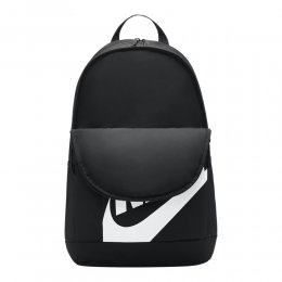 Rucsac Nike Elmntl Black/Black/White