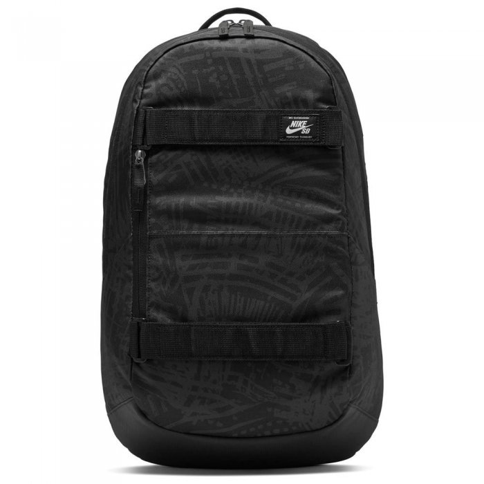 Rucsac Nike SB Courthouse AOP