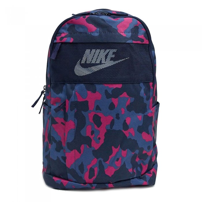 Rucsac Nike Elemental 2.0 AOP