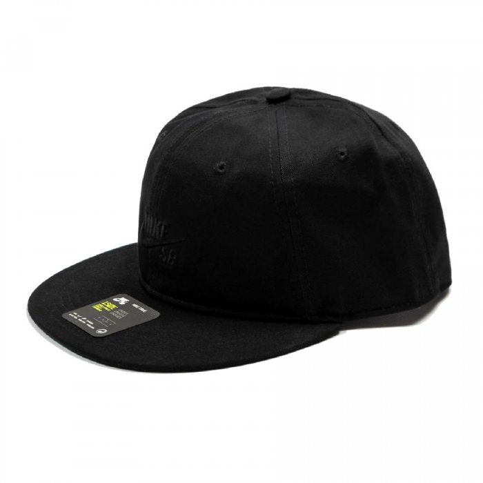 Sapca Nike Sb Pro Cap Vintage Black