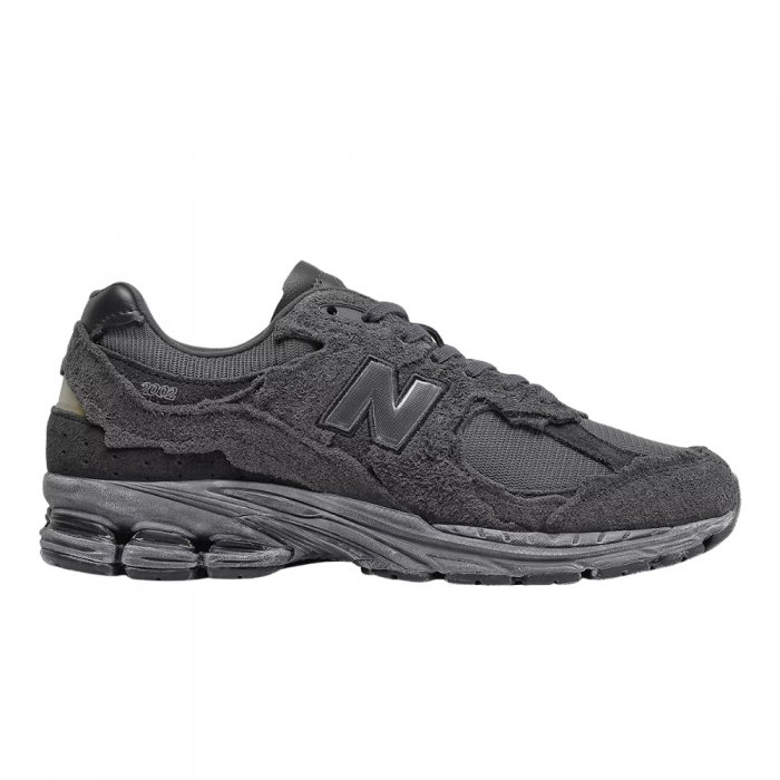 Incaltaminte New Balance 2002R Phantom/Magnet