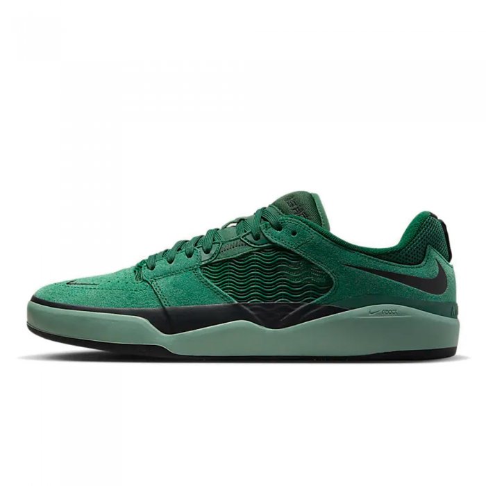 Incaltaminte Nike SB Ishod Wair Gorge Green/Dutch Green/Black/Black