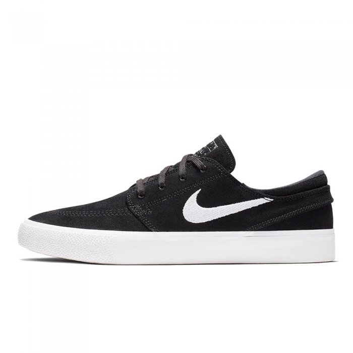 Nike stefan on sale janoski thunder grey