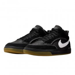 Incaltaminte Nike SB React Leo Black/Gum-White
