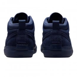 Incaltaminte Nike SB React Leo Navy/Navy/Navy