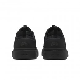 Incaltaminte Nike SB Zoom Nyjah 4 Black/Black/White/White