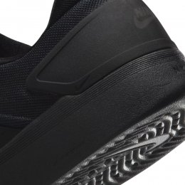 Incaltaminte Nike SB Zoom Nyjah 4 Black/Black/White/White