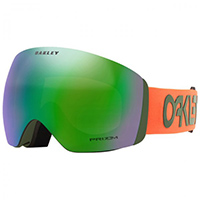 Ochelari Snowboard