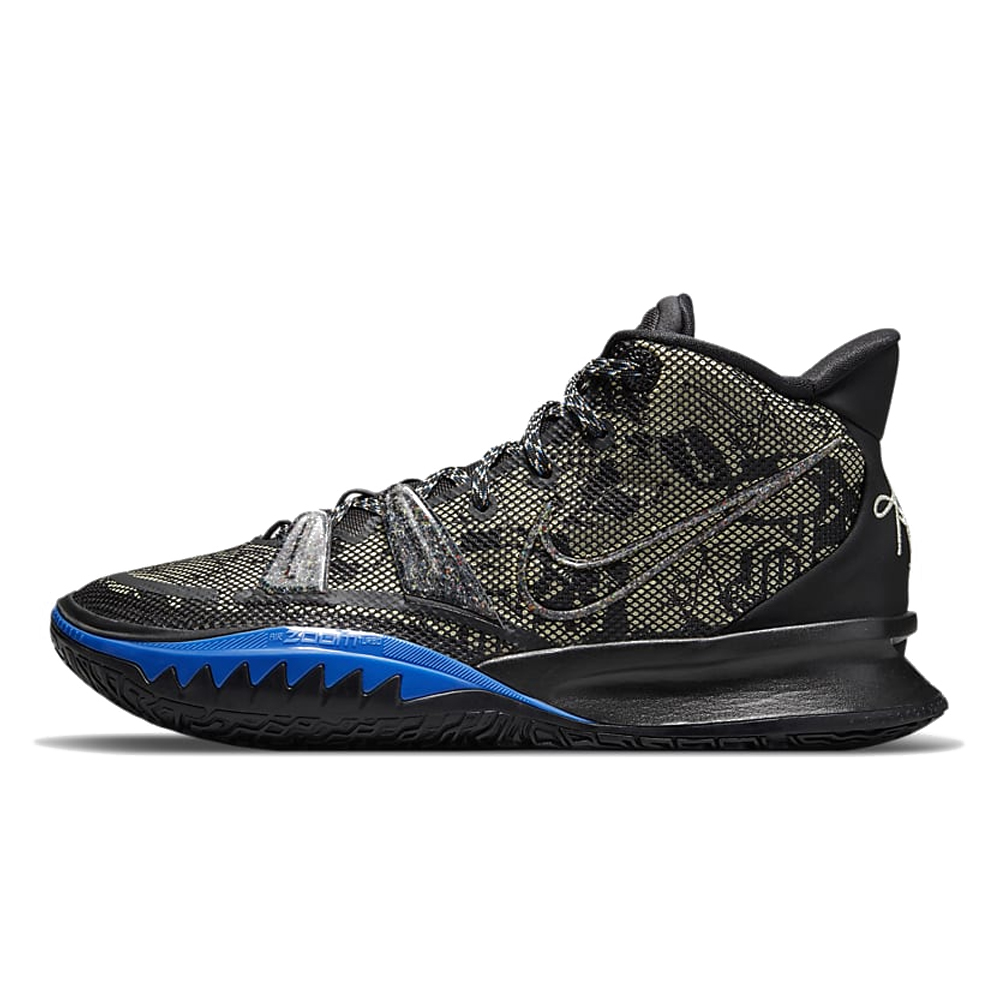 shoes-nike-kyrie-7-CQ9326-007.jpg