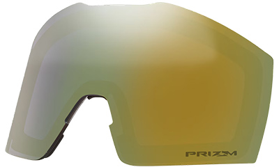 Lentila Prizm Sage Gold Iridium