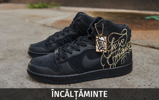 Incaltaminte